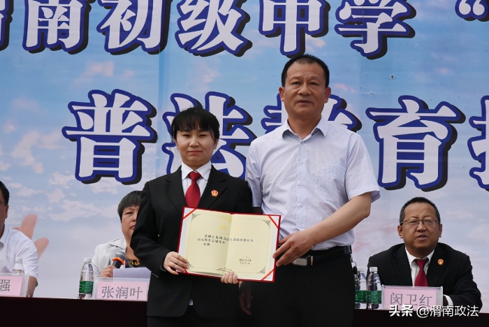 渭南中院:温情审判促感化 爱心帮教助成长(组图)