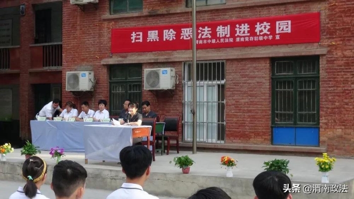 渭南中院:温情审判促感化 爱心帮教助成长(组图)
