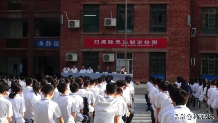 渭南中院:温情审判促感化 爱心帮教助成长(组图)