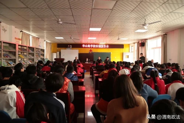渭南中院:温情审判促感化 爱心帮教助成长(组图)