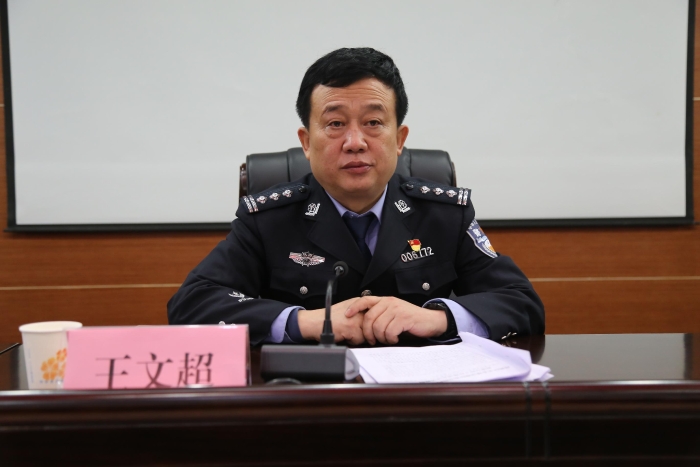 高新分局组织召开学习贯彻党的十九届五中全会精神专题学习会