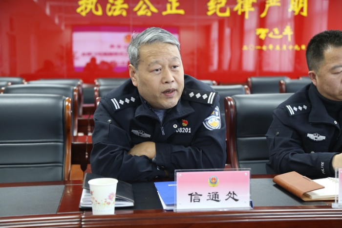 省厅第五督查调研组来渭督导调研警务机制改革和明年工作思路