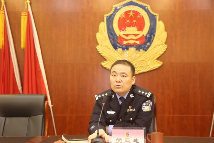 渭南市公安局经开分局召开新招聘警务辅助人员岗前培训暨实战大练兵动员大会