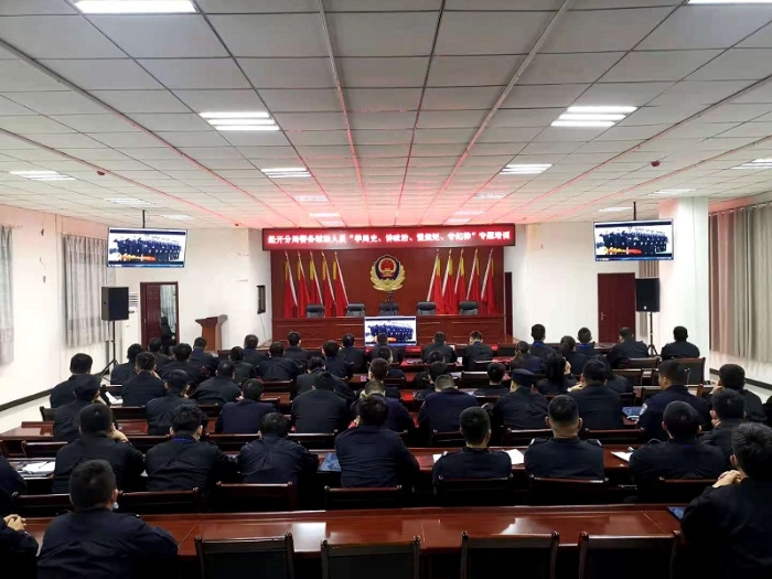 渭南市公安局经开分局举办招聘警务辅助人员夜课堂