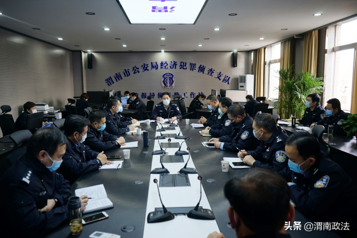 渭南市公安机关打击涉税犯罪成效显著（组图）