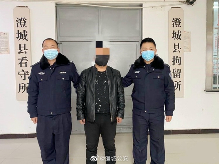 近日，澄城公安王庄派出所抓获涉嫌诈骗嫌疑人。
