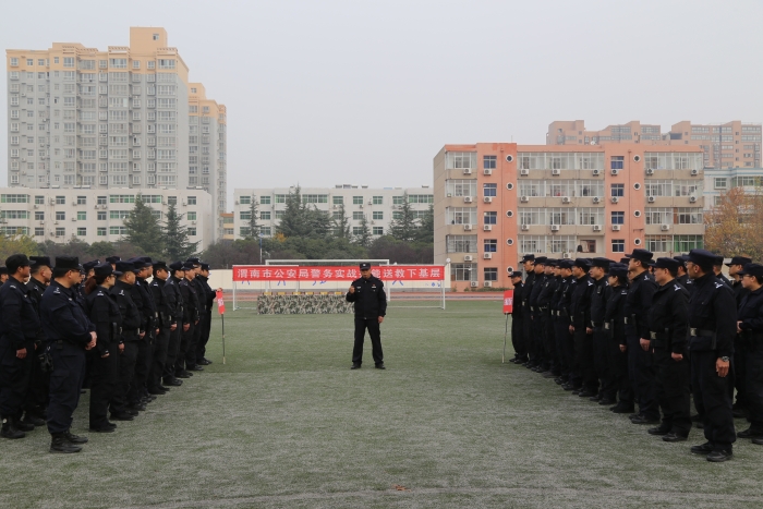 千锤百炼强素质 以练为战砺精兵—渭南市公安局深入高新分局督导检查警务实战工作