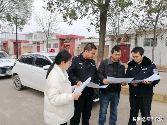 潼关县公安局打造“同心”警务室，大力加强基层基础工作。