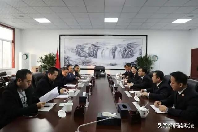 陕西省检察院第八检察部来临渭区检察院调研指导公益诉讼检察工作。.webp