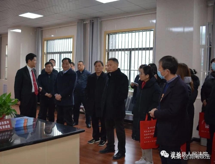 潼关县人大视察法院多元化解纷机制建设工作。
