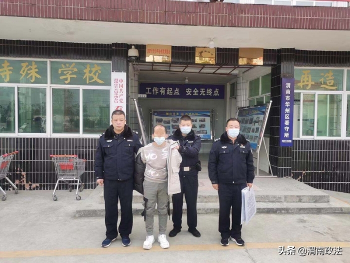 近日，华阴公安城关派出所迅速破获两起盗窃案件，获得群众好评。