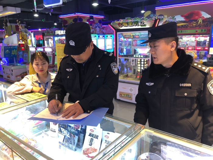 高新治安大队开展娱乐场所清查行动