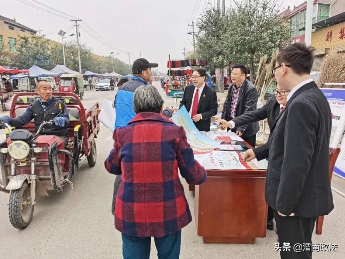 11月30日，富平法院刘集法庭联合刘集镇政府、刘集派出所开展了一场广泛深入的平安创建宣传活动，取得了良好的宣传效果。