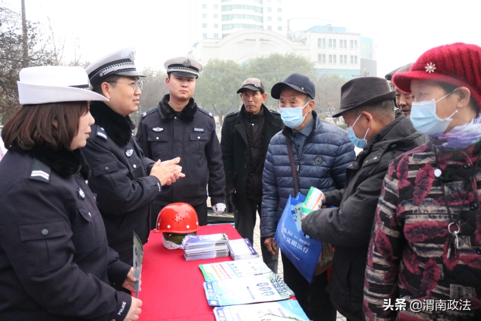 渭南高新交警大队开展“122全国交通安全日”宣传活动(组图)