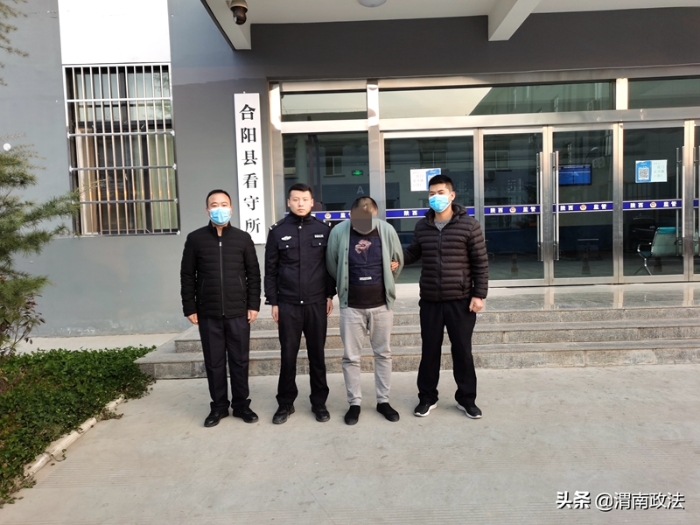 近日，合阳县公安局黑池派出所经过缜密侦查，循线追踪，成功破获系列诈骗案二十起。