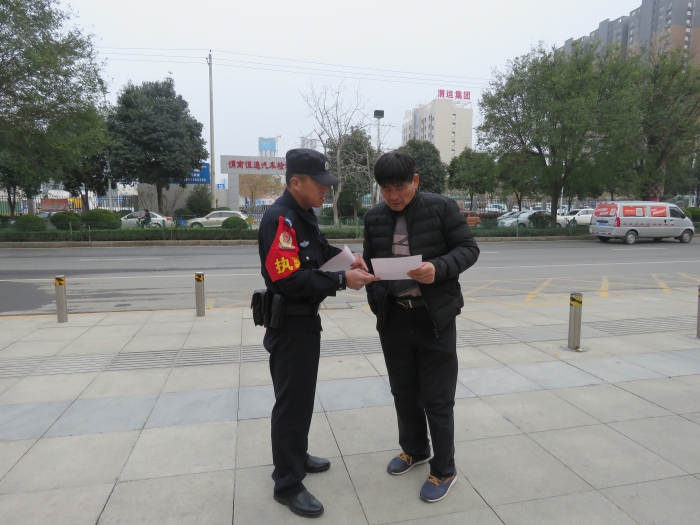 高新分局巡特警大队积极开展禁止燃放烟花爆竹宣传活动（组图）