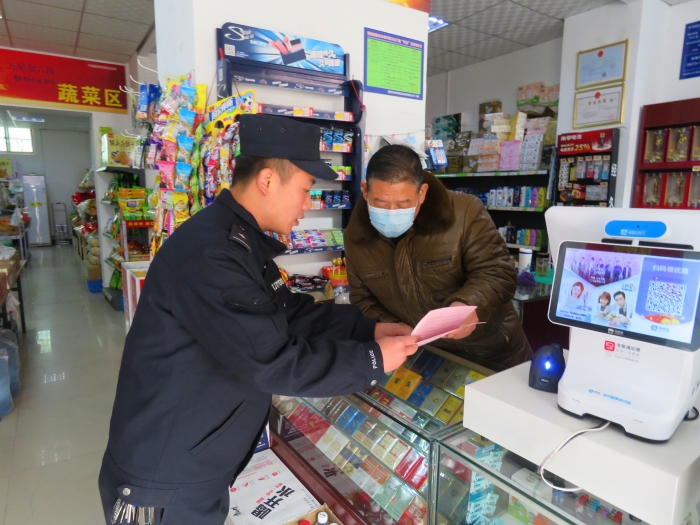 高新分局巡特警大队积极开展禁止燃放烟花爆竹宣传活动（组图）