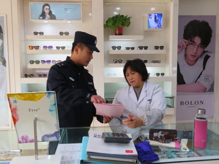 高新分局巡特警大队积极开展禁止燃放烟花爆竹宣传活动（组图）