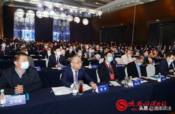 陕西·深圳产业创新发展合作交流会在深圳举办（组图）