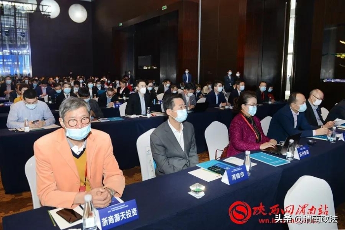 陕西·深圳产业创新发展合作交流会在深圳举办（组图）