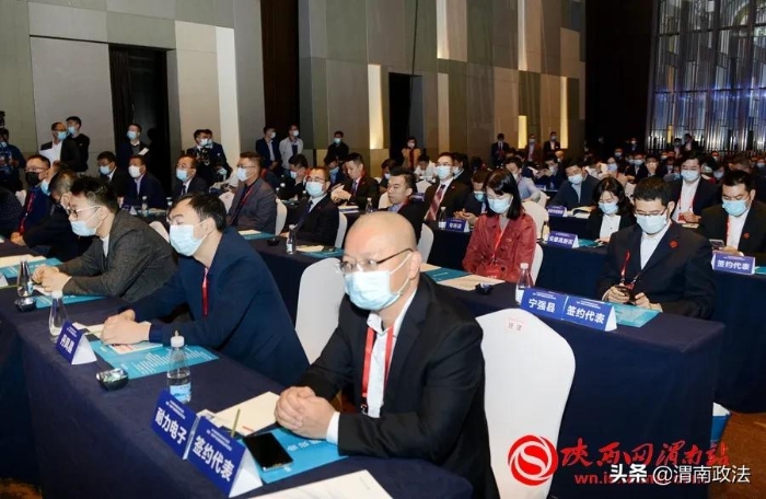 陕西·深圳产业创新发展合作交流会在深圳举办（组图）