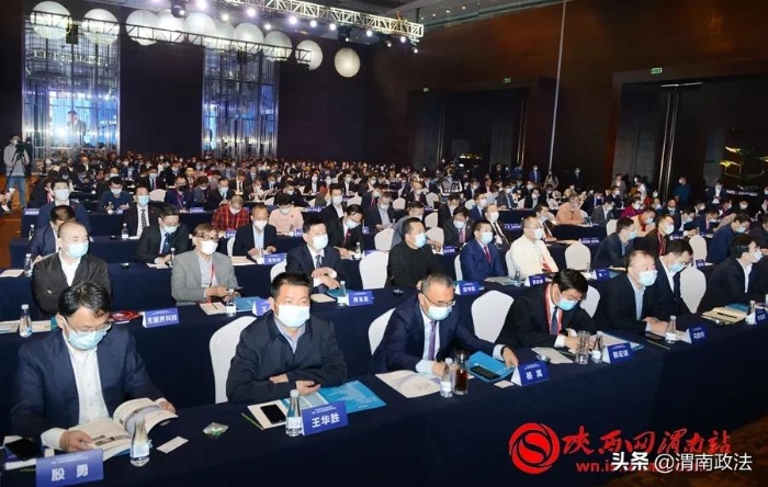 陕西·深圳产业创新发展合作交流会在深圳举办（组图）