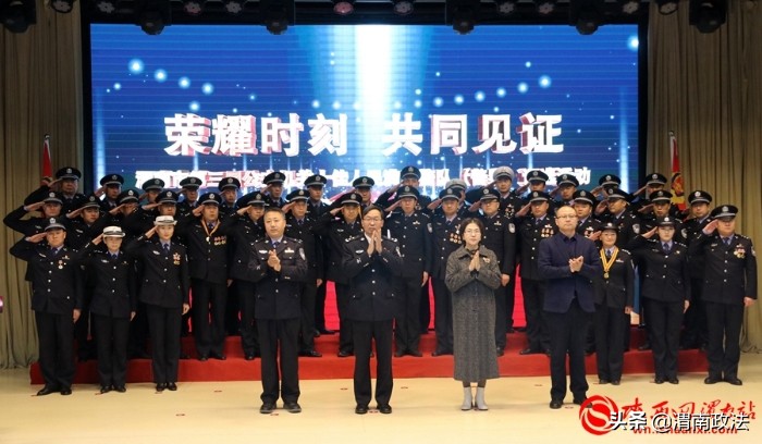 12月10日，由渭南市委宣传部、市委政法委和渭南市公安局联合举办的全市第三届公安机关十佳人民满意警队（警察）评选活动正式启动。记者 马华莉摄