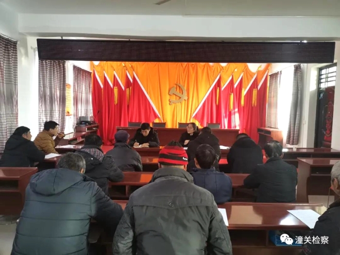 12月9日，潼关县检察院根据中、省、市、县扫黑办的部署和要求，对本院已办结的市级督办涉恶案件进行回访评查。