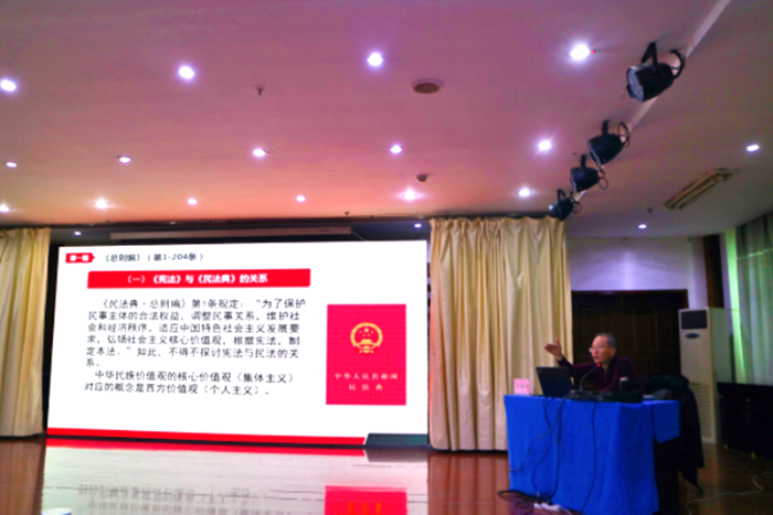 12月9日，富平县司法局举行本年度全县人民调解员业务培训会。