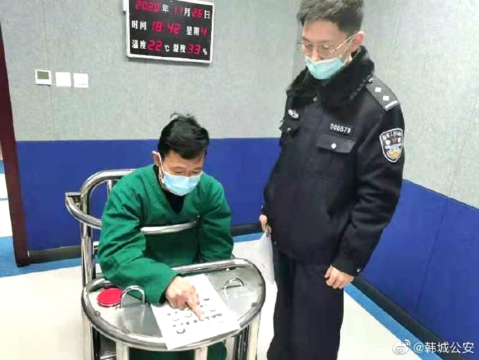 近日，韩城公安刑侦大队成功将系列盗窃大货车三元催化器案嫌疑人姚某抓获。