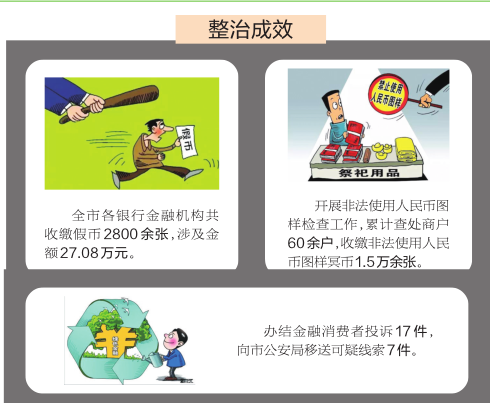 微信图片_20201208091534 微信图片_20201208091534