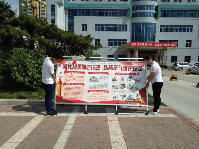 微信图片_20190816100150 微信图片_20190816100150