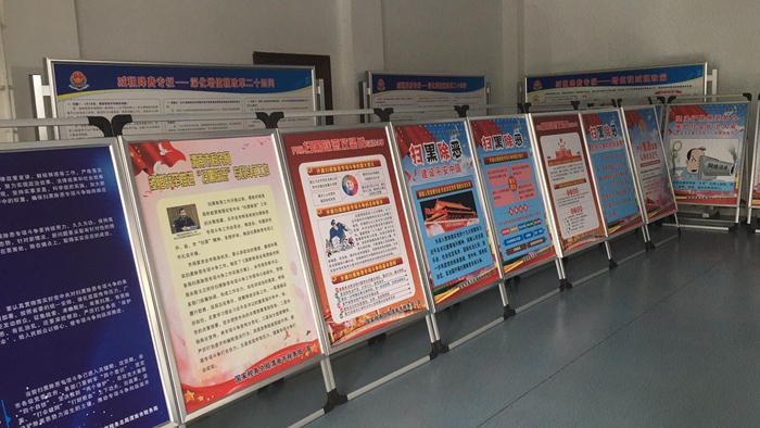 微信图片_20190530152207 微信图片_20190530152207