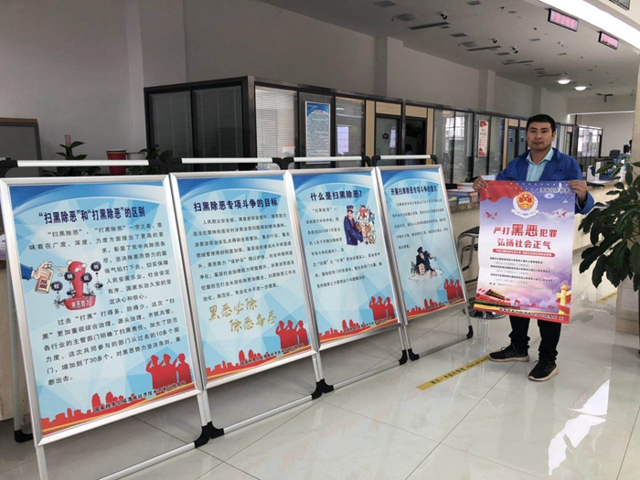 微信图片_20190610134620 微信图片_20190610134620