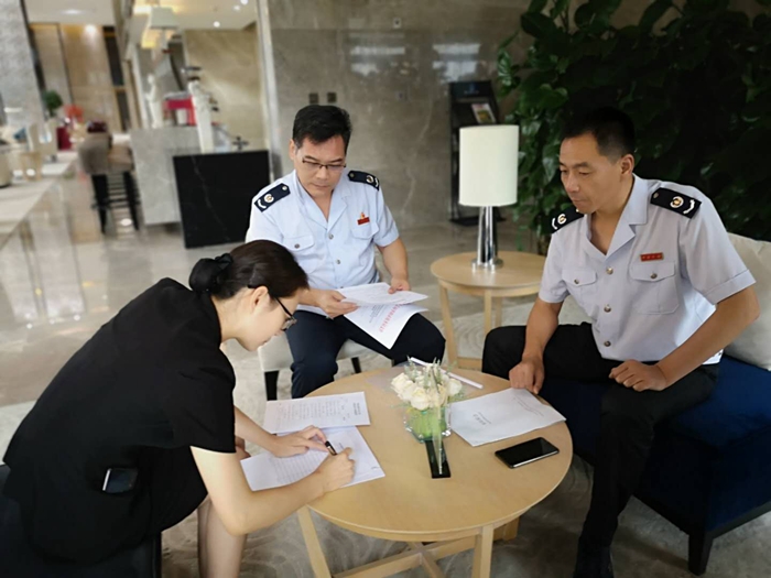 微信图片_20190610174250 微信图片_20190610174250