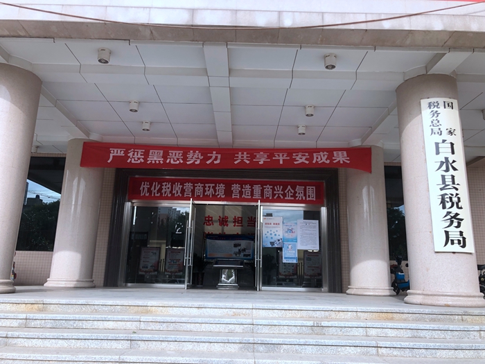 照片 010 照片 010