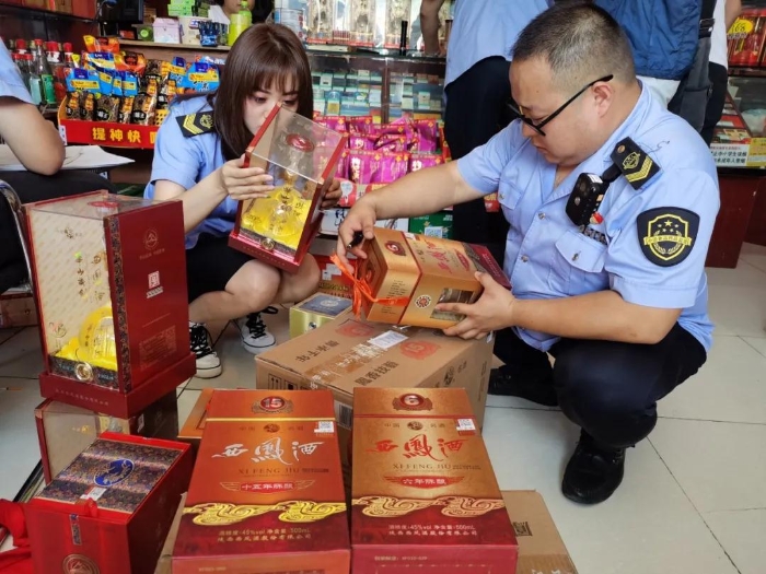 市市场监管系统全面开展食品药品、特种设备、产品质量安全等重点领域安全监管工作1 市市场监管系统全面开展食品药品、特种设备、产品质量安全等重点领域安全监管工作1