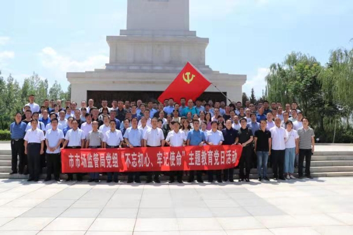 组织机关党员干部学习张富清先进事迹5 组织机关党员干部学习张富清先进事迹5