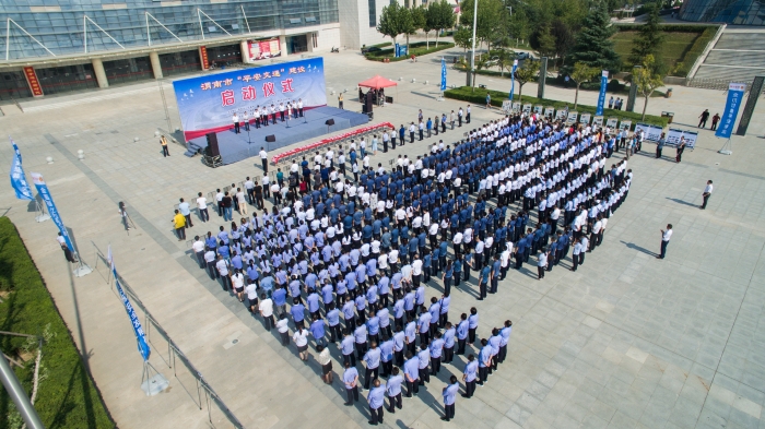 微信图片_202012111524581 微信图片_202012111524581