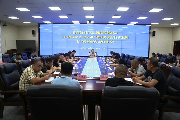 202008144j40q3sibs 202008144j40q3sibs