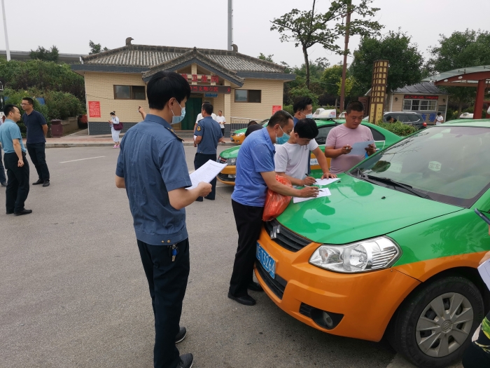 微信图片_202006291636411 微信图片_202006291636411