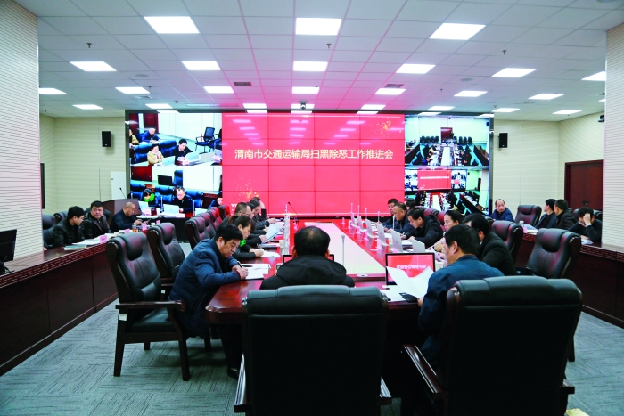 微信图片_202012111524582 微信图片_202012111524582