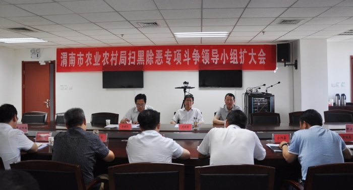 820c7e84f4e60d86dfa55af2c378db2 820c7e84f4e60d86dfa55af2c378db2