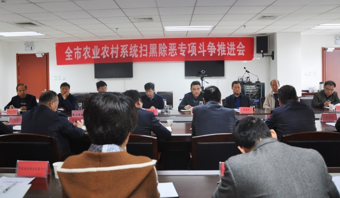 微信图片_20191101155609 微信图片_20191101155609