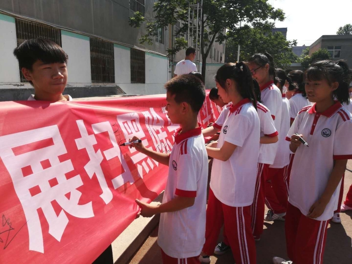 微信图片_201901141720062