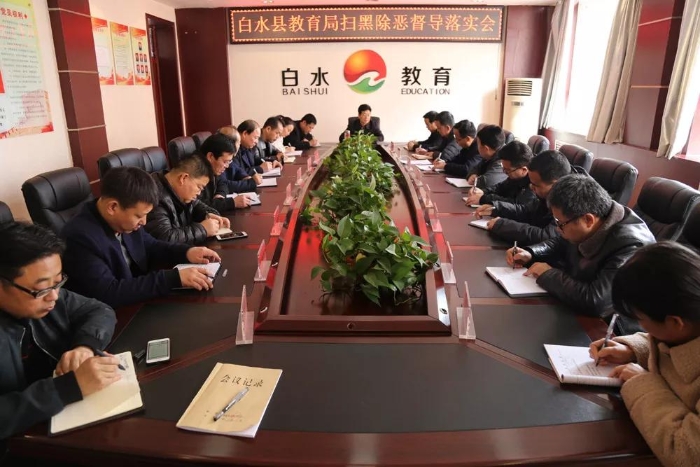 微信图片_20190326110057