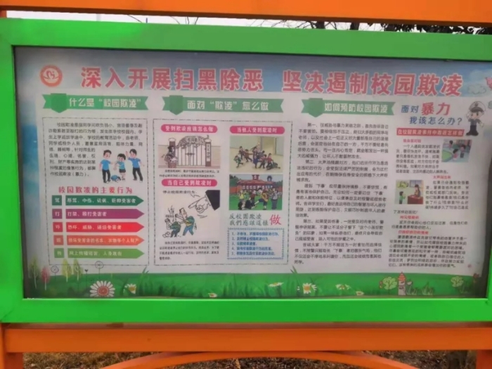 微信图片_201905221712576