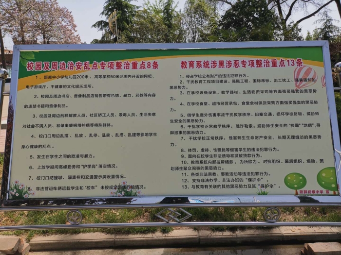 微信图片_2019041910111926