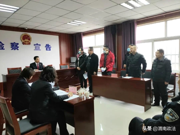 近日，合阳县人民检察院依法对3起案件不起诉决定进行集中公开宣告。