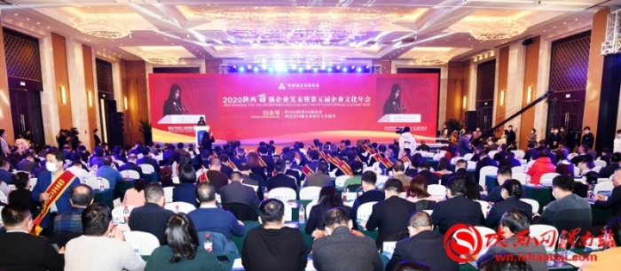 百企、千项、万人进渭南系列活动启动 签约项目1122.2亿元（组图）